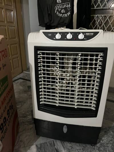 beetro room cooler