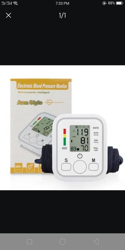 BLOOD PRESSURE MONITER DIGITAL