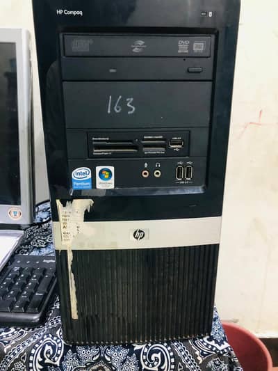 CPU for sale