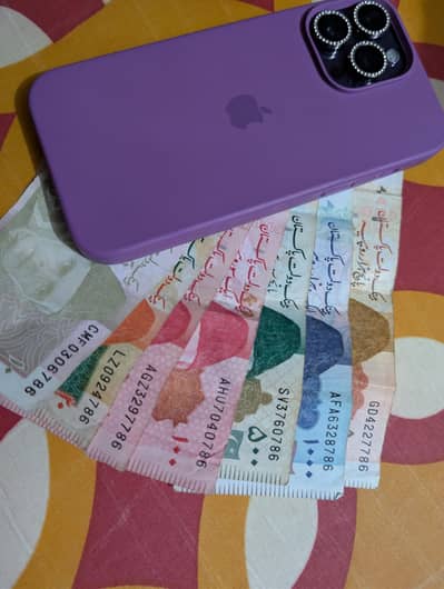 786 serial no note