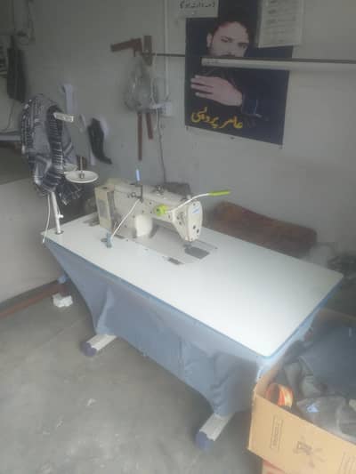 juki Slai machine