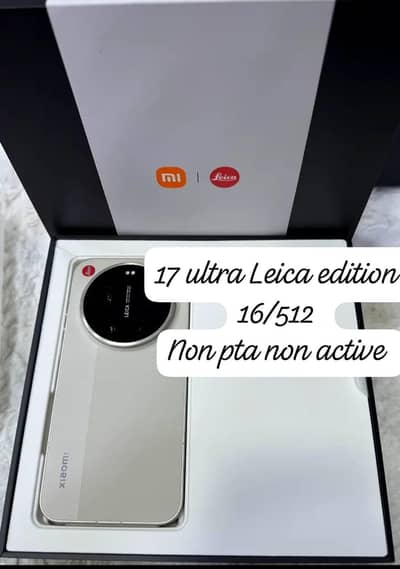 xaiomi 17 ultra Leica edition 16/512 non pta non active