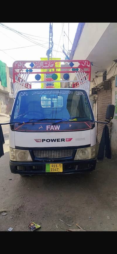 all ok ha Faw power 2600 ha  call 03227635011
