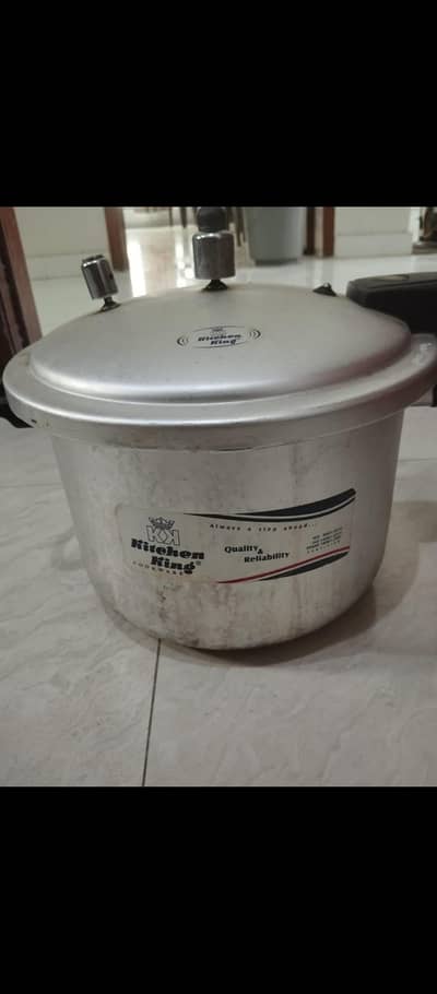 Pressure cooker