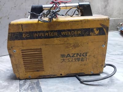 welding plant