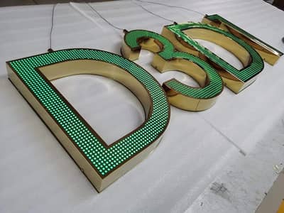 3D Logo 3D Sign Board SS Logo Steel Logo Acrylic Wall Logo In Karachi