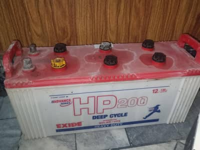 EXIDE 12V HP 200 BATTERY FOR SALE