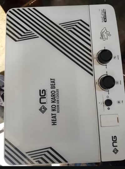Nasgus 2100 Air Cooler – Urgent Sale