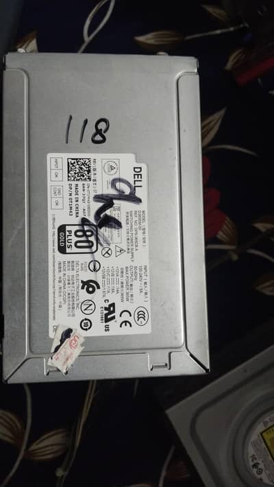 power supply