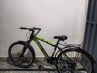 Super Orient Bicycle