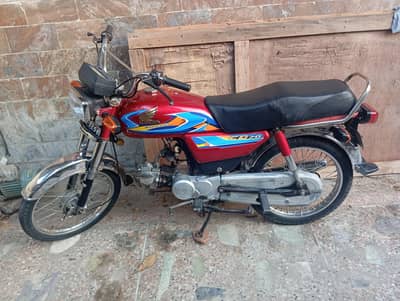 Honda CD 70 2005 model used bike- Good condition| 0343=55=80=903