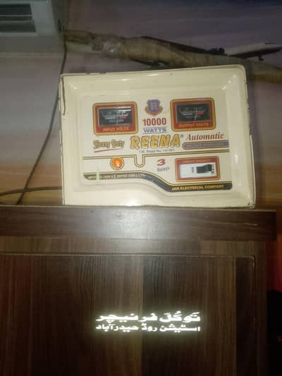 REENA HEAVY DUTY 10000 WATTS STABILIZER