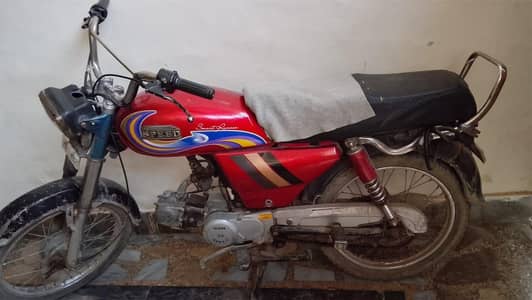 motorcycle for sale