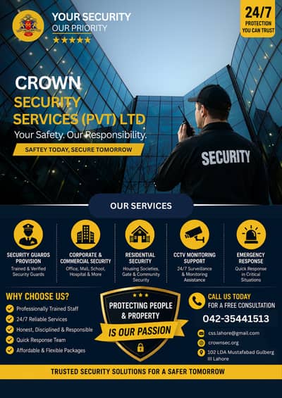 Professional Security Guard Services