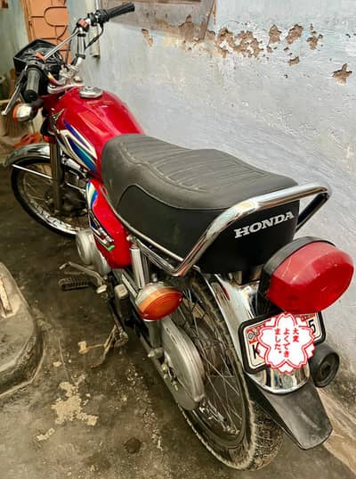 Honda CG 125