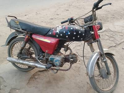 Roid parince 2013 Only copy hai **03076948935**