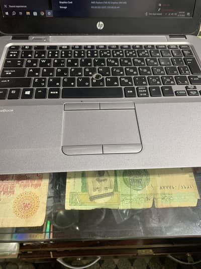 Hp laptop full ok