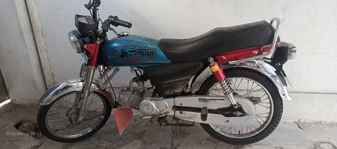 fore sale