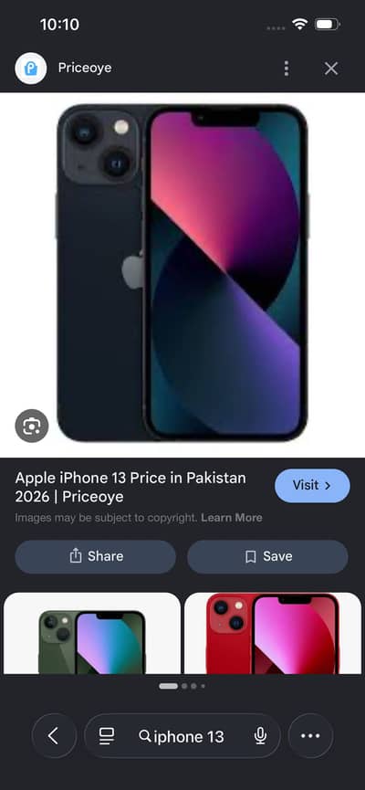 Apple iPhone 13