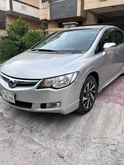 Honda Civic hybrid 2006