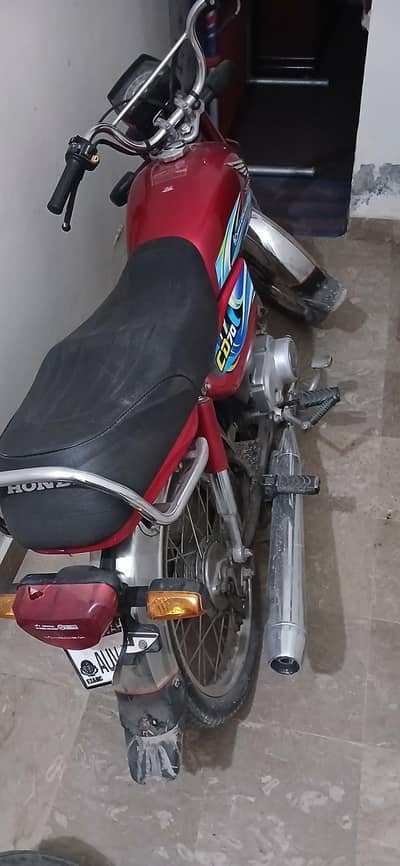 honda cd70