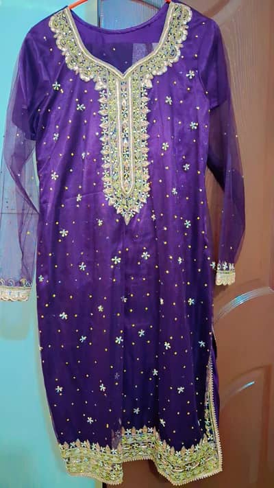 Formal wear available