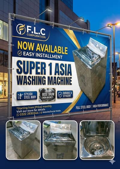 washing machine
