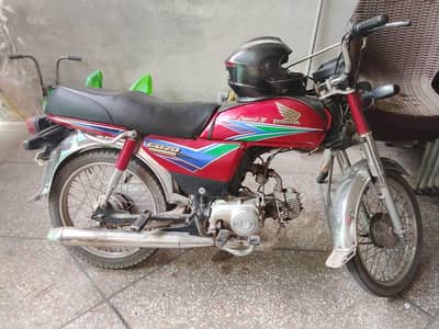 Honda Cd70 2012 Model