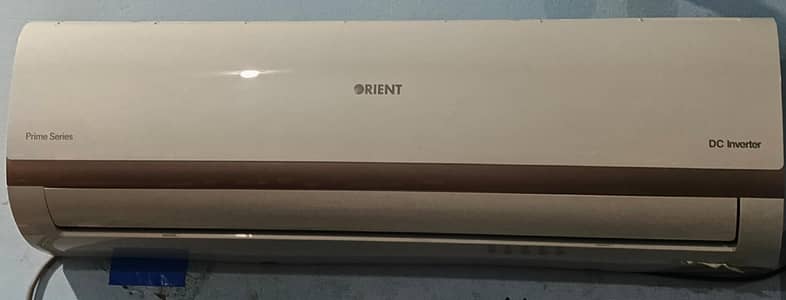 Orient DC Inverter