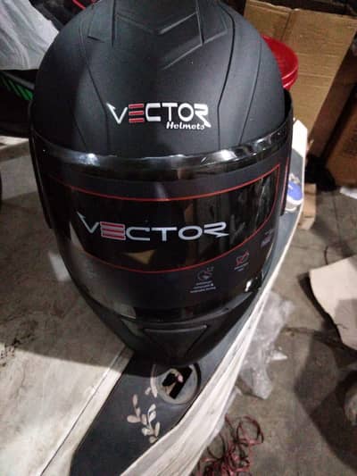 Helmet