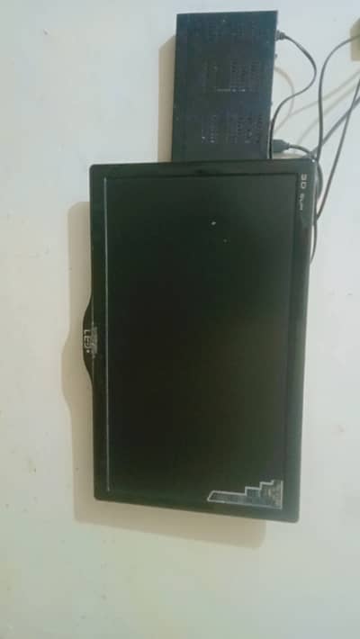 LCD and dish set