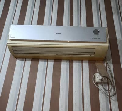Gree1.5 tan