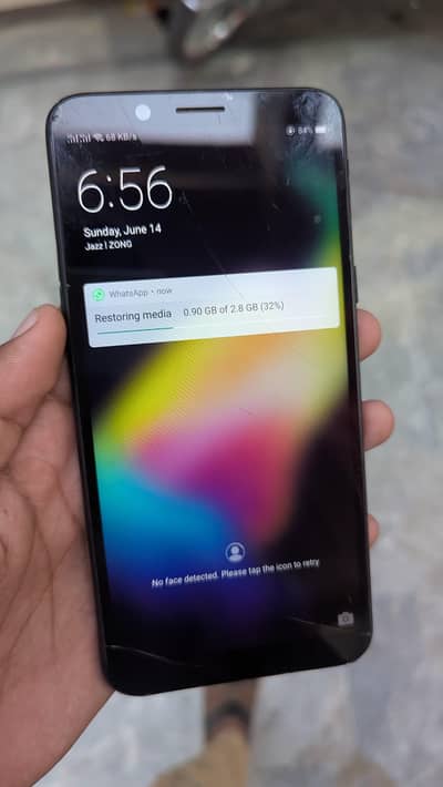 OPPO F5 Youth all okay only touch break just phone