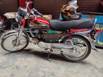 Honda CD 70