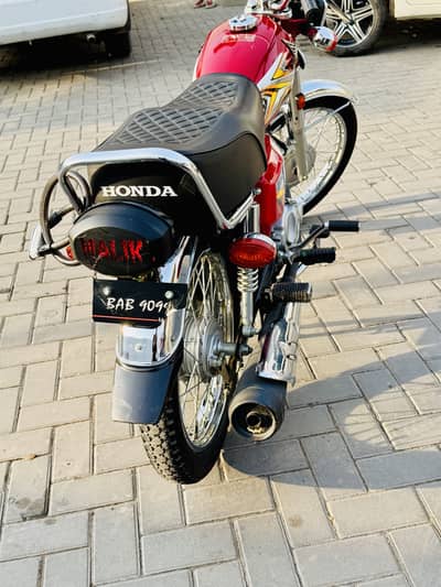 Honda 125 2025 model