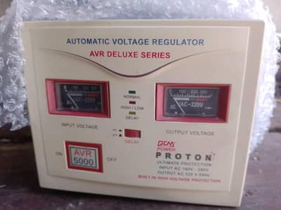 5000 watt splizer