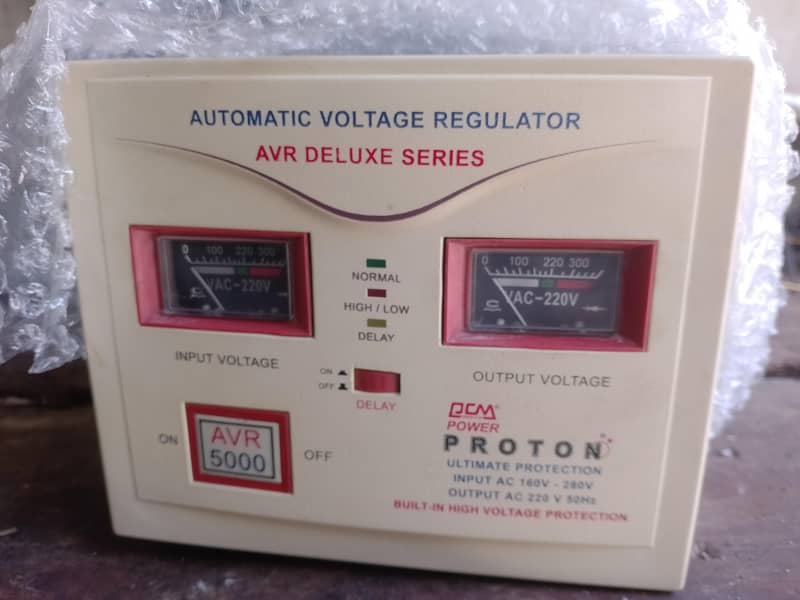 5000 watt splizer 0