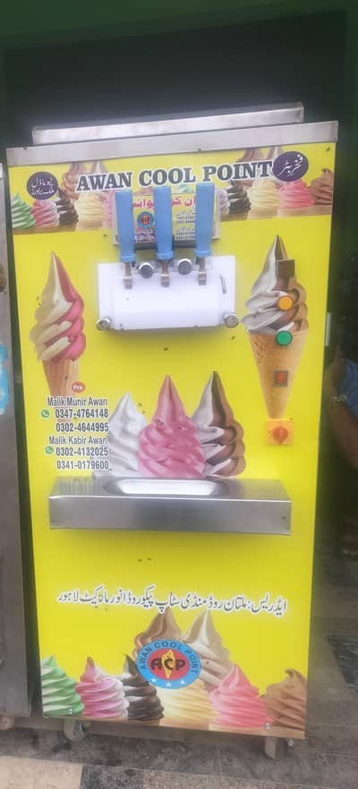Ice cream machine Chamber 12 Compressor 1.5 ton