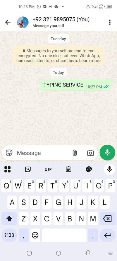 Urdu English typing service