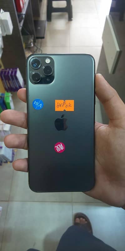 Apple iPhone 11 Pro Max