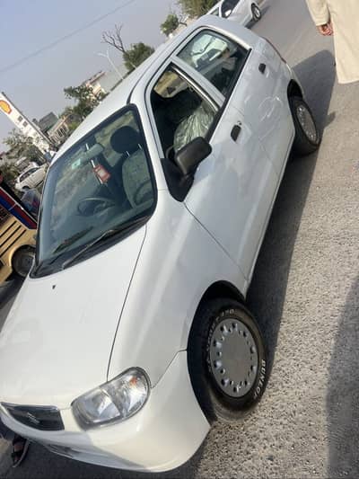 Alto vxr
