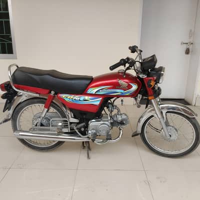 Honda 70 brand new