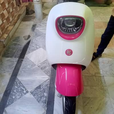 Electric scooter
