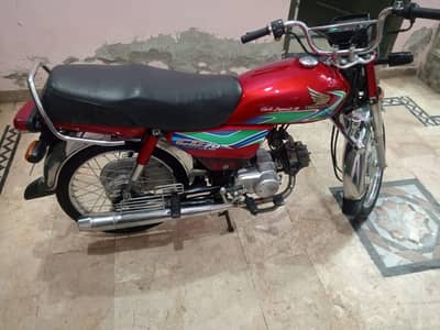 03249397310