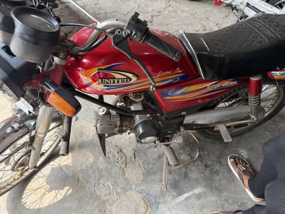 United US 100 cc