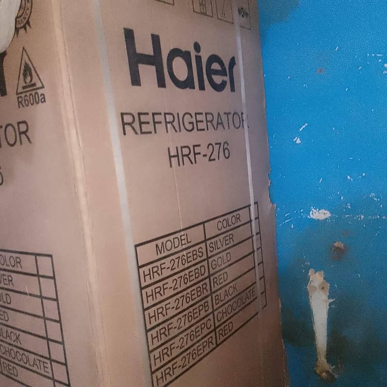 refrigerator 1