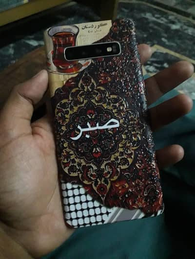 Samsung Mobile S10 Plus