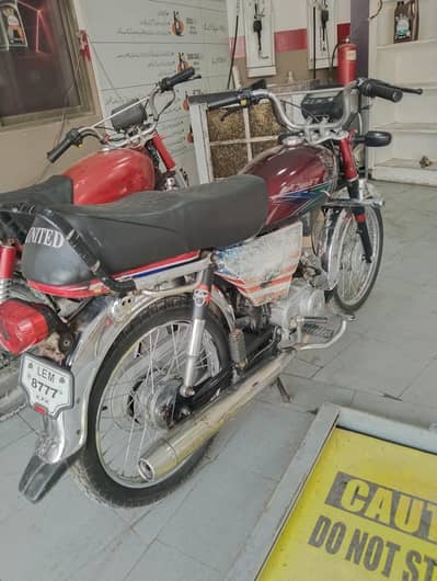 Honda CD 70