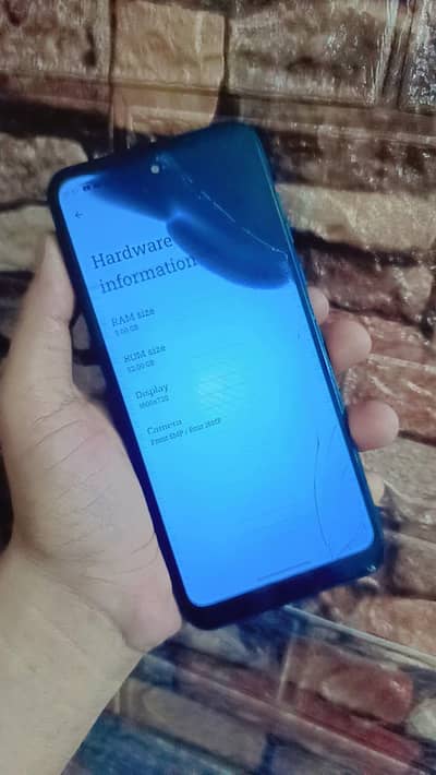 Moto G Play 2023 approved