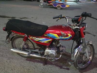 Honda cd7t